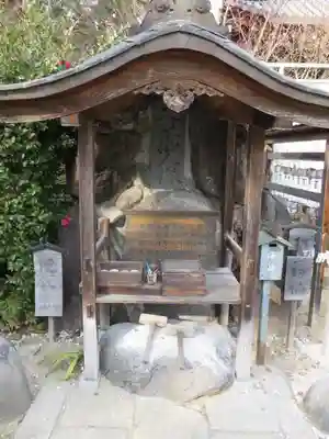 久米寺のその他建物