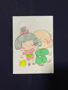 八媛山観音院(福岡県)(2022年01月11日(火) 21時59分36秒投稿)