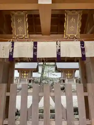 八坂神社(祇園さん)(京都府)