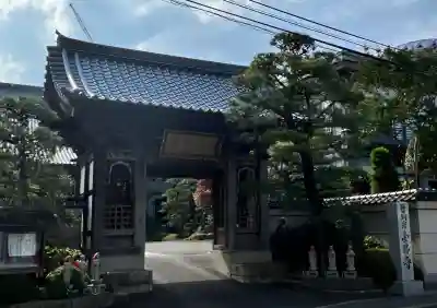 金勝寺(宮城県)