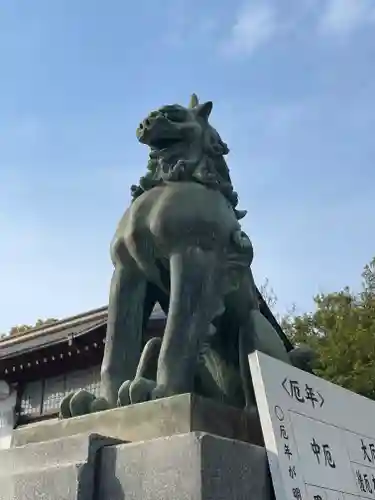 廣島護國神社(広島県)