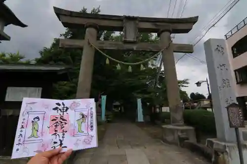 神炊館神社 ⁂奥州須賀川総鎮守⁂の鳥居