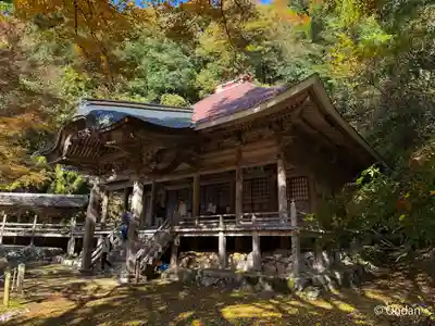 金剛院(京都府)