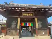 善通寺(香川県)