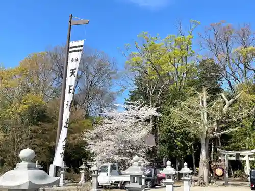 天日神社(滋賀県)