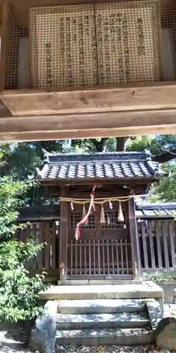 若宮八幡宮(京都府)