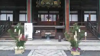 清凉寺の本殿・本堂