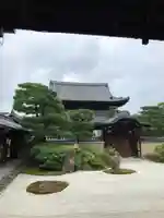建仁寺(建仁禅寺)の庭園
