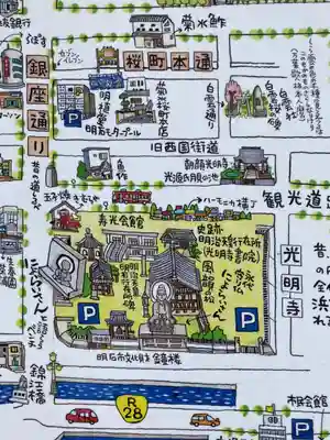 光明寺のその他建物