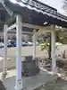 豊足神社の手水舎