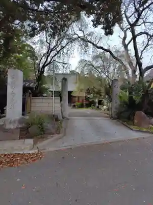 南光寺(笠懸不動尊)(群馬県)