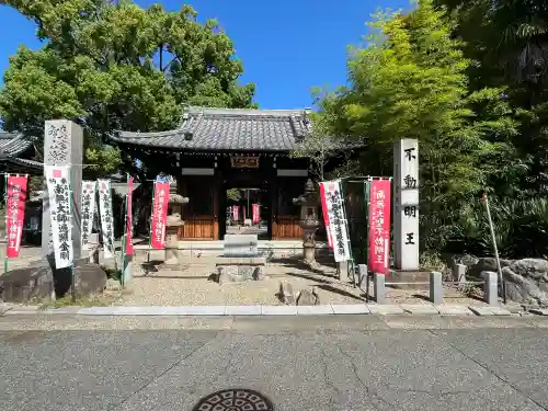 寳珠院（常楽寺）(愛知県)