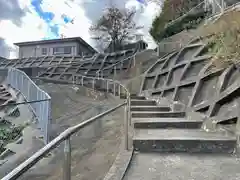 お穴さま(神奈川県)