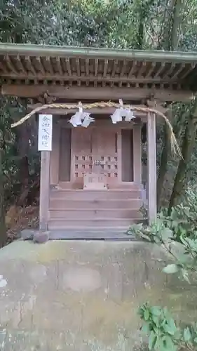 天一稲荷神社(愛媛県)