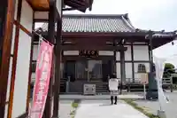 台元寺の本殿・本堂