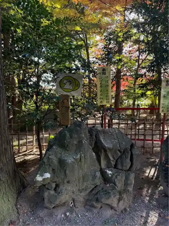 渋川八幡宮(群馬県)