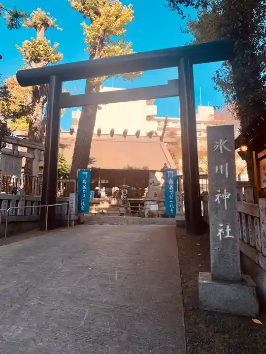 高円寺氷川神社の鳥居