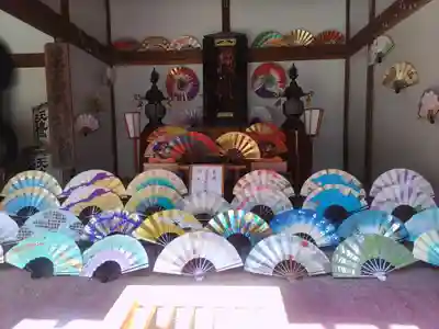 光丸山 法輪寺(栃木県)