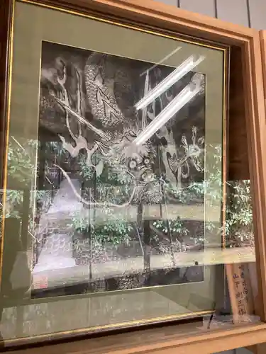 八大龍王水神(宮崎県)