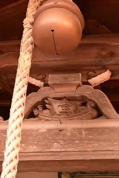 宝積寺(京都府)