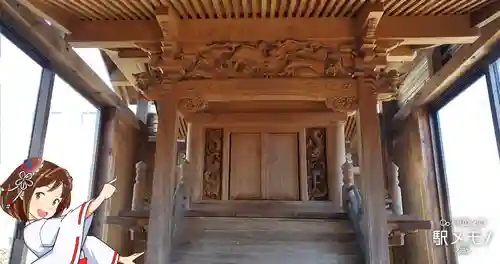 大六天神社の本殿・本堂