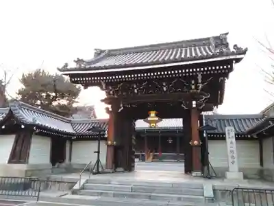 佛光寺(京都府)