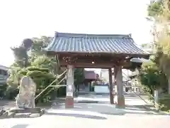 妙源寺の山門