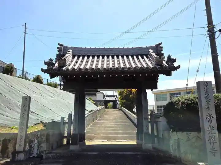 常光寺(兵庫県)