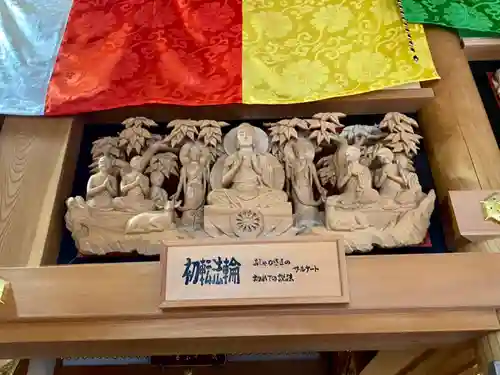 来迎寺(井戸来迎寺・紫雲山来迎寺)の芸術