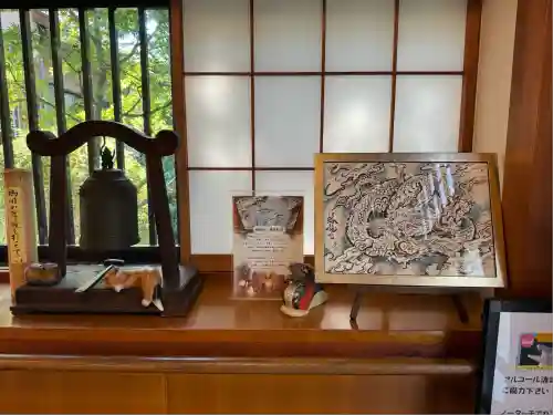 蟠龍寺(東京都)