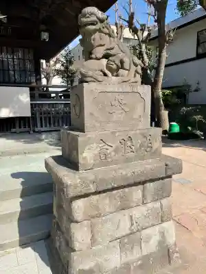 女躰大神の{uncategorized: "未分類", other: "その他", undefined: "問題あり", building: "その他建物", grave: "お墓", sacred_gate: "鳥居", guardian: "狛犬", statue: "像", buddha: "仏像", history: "歴史", nature: "自然", garden: "庭園", animal: "動物", pagoda: "塔", temizu: "手水舎", mountain_gate: "山門・神門", sanctuary: "本殿・本堂", subordinate: "末社・摂社", art: "芸術", scenery: "景色", jizo: "地蔵", ema: "絵馬", goshuin: "御朱印", omikuji: "おみくじ", items: "授与品その他", amulet: "お守り", goshuincho: "御朱印帳", eats: "食事", festival: "お祭り", votive_dance: "神楽", shichigosan: "七五三参", wedding: "結婚式", experience: "体験その他", initially: "初詣", around: "周辺", anti_infection: "感染症対策"}