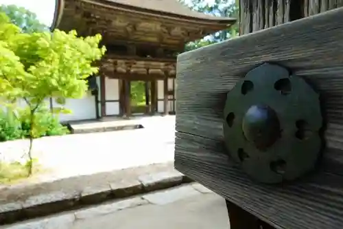 円成寺の庭園