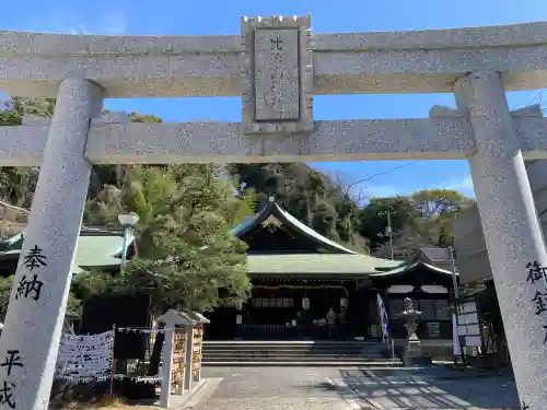比治山神社の{uncategorized: "未分類", other: "その他", undefined: "問題あり", building: "その他建物", grave: "お墓", sacred_gate: "鳥居", guardian: "狛犬", statue: "像", buddha: "仏像", history: "歴史", nature: "自然", garden: "庭園", animal: "動物", pagoda: "塔", temizu: "手水舎", mountain_gate: "山門・神門", sanctuary: "本殿・本堂", subordinate: "末社・摂社", art: "芸術", scenery: "景色", jizo: "地蔵", ema: "絵馬", goshuin: "御朱印", omikuji: "おみくじ", items: "授与品その他", amulet: "お守り", goshuincho: "御朱印帳", eats: "食事", festival: "お祭り", votive_dance: "神楽", shichigosan: "七五三参", wedding: "結婚式", experience: "体験その他", initially: "初詣", around: "周辺", anti_infection: "感染症対策"}