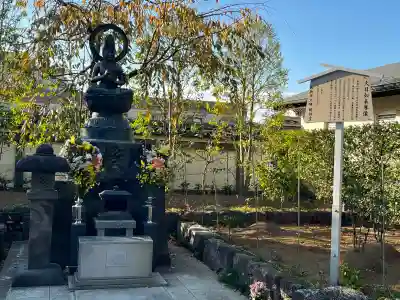 西新井大師総持寺(東京都)