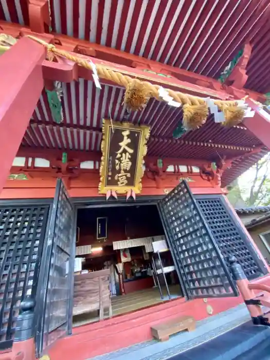 長田菅原神社の建物その他