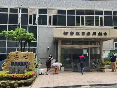 厳島神社の周辺