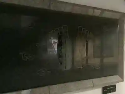 成田山 萬福院のその他建物