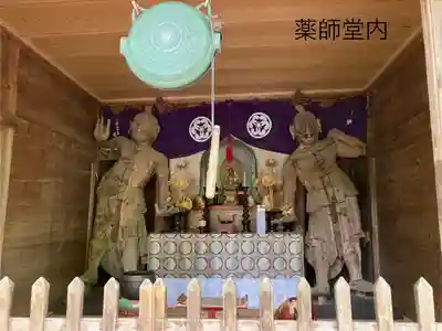 文殊堂(長野県)