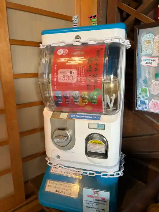 玉田神社の{uncategorized: "未分類", other: "その他", undefined: "問題あり", building: "その他建物", grave: "お墓", sacred_gate: "鳥居", guardian: "狛犬", statue: "像", buddha: "仏像", history: "歴史", nature: "自然", garden: "庭園", animal: "動物", pagoda: "塔", temizu: "手水舎", mountain_gate: "山門・神門", sanctuary: "本殿・本堂", subordinate: "末社・摂社", art: "芸術", scenery: "景色", jizo: "地蔵", ema: "絵馬", goshuin: "御朱印", omikuji: "おみくじ", items: "授与品その他", amulet: "お守り", goshuincho: "御朱印帳", eats: "食事", festival: "お祭り", votive_dance: "神楽", shichigosan: "七五三参", wedding: "結婚式", experience: "体験その他", initially: "初詣", around: "周辺", anti_infection: "感染症対策"}