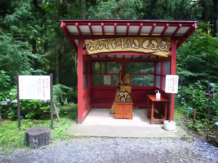 鷲子山上神社のその他建物