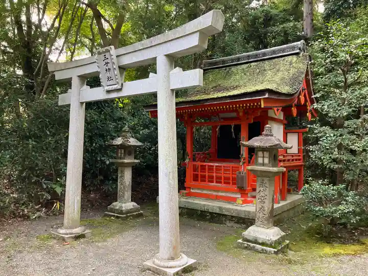 石清水八幡宮(京都府)