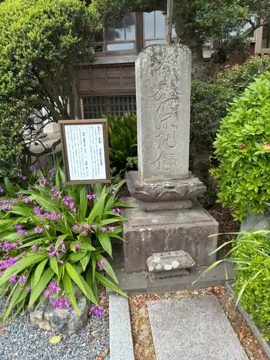 見立寺の{uncategorized: "未分類", other: "その他", undefined: "問題あり", building: "その他建物", grave: "お墓", sacred_gate: "鳥居", guardian: "狛犬", statue: "像", buddha: "仏像", history: "歴史", nature: "自然", garden: "庭園", animal: "動物", pagoda: "塔", temizu: "手水舎", mountain_gate: "山門・神門", sanctuary: "本殿・本堂", subordinate: "末社・摂社", art: "芸術", scenery: "景色", jizo: "地蔵", ema: "絵馬", goshuin: "御朱印", omikuji: "おみくじ", items: "授与品その他", amulet: "お守り", goshuincho: "御朱印帳", eats: "食事", festival: "お祭り", votive_dance: "神楽", shichigosan: "七五三参", wedding: "結婚式", experience: "体験その他", initially: "初詣", around: "周辺", anti_infection: "感染症対策"}