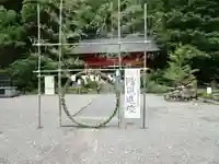 巖島神社のその他建物