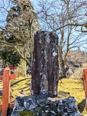 丹生都比売神社(和歌山県)