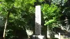 一乗寺の建物その他