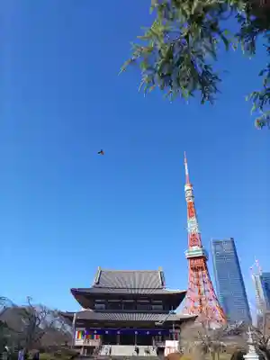 増上寺(東京都)