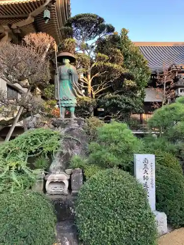 神崎寺(開運水戸不動尊)の像