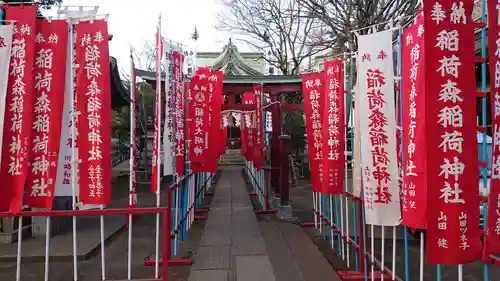 稲荷森稲荷神社のその他建物