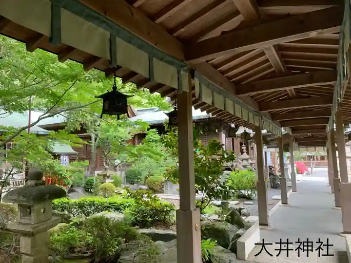 大井神社のその他建物