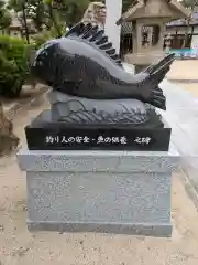 茅渟神社(大阪府)